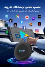 اندروید باکس ULTRA 2