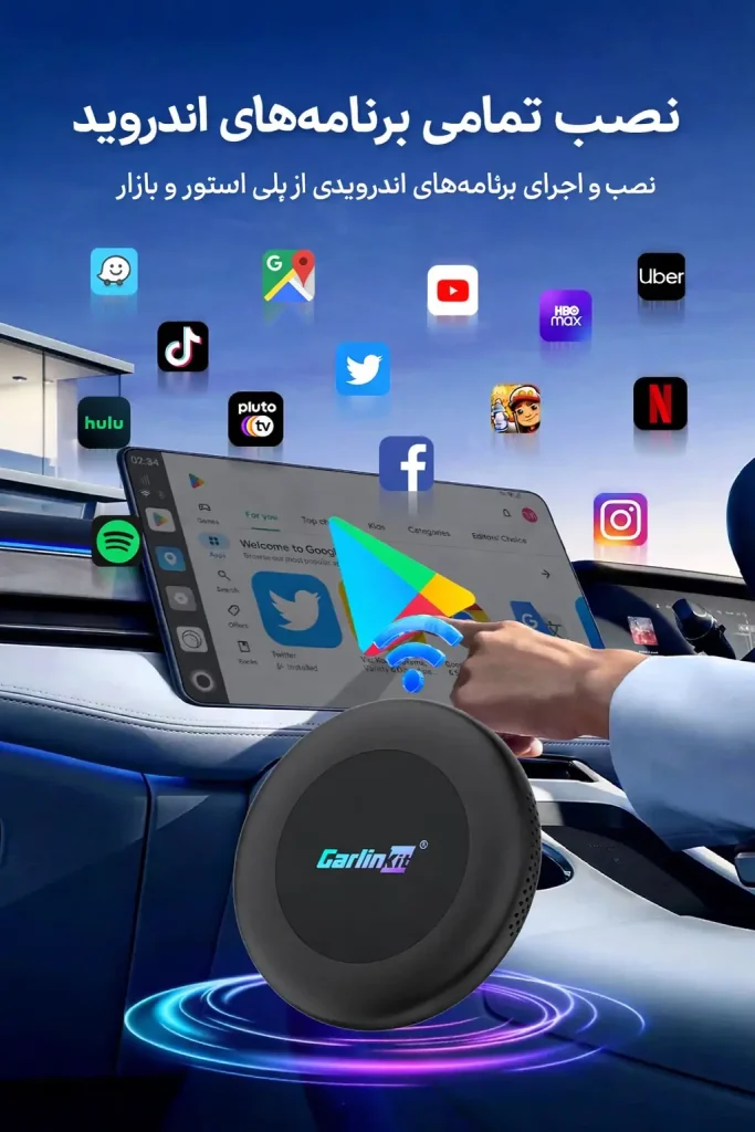 اندروید باکس ULTRA 2